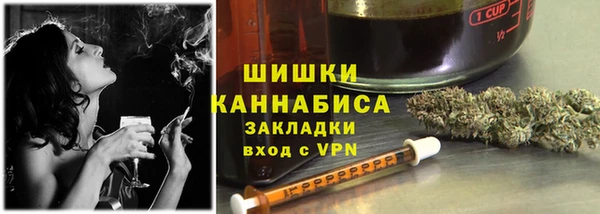 кокаин премиум Рославль