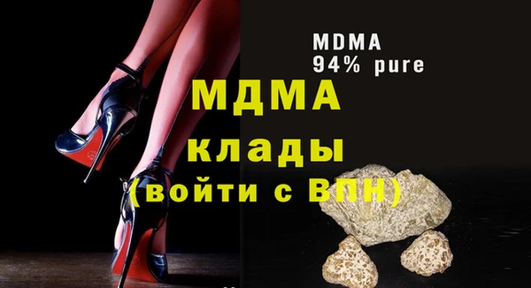 прущие крисы Балабаново