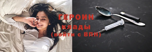 прущие грибы Балахна