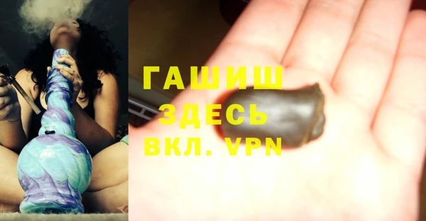 прущие крисы Балабаново