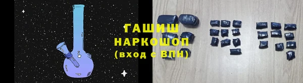 прущие крисы Балабаново