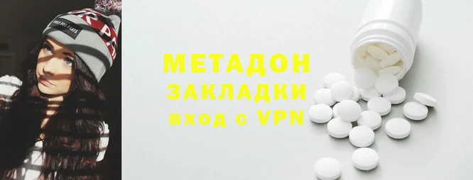 прущие крисы Балабаново