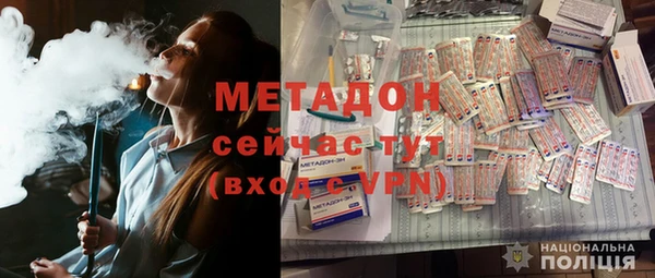 прущие крисы Балабаново