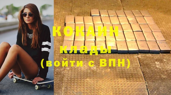 прущие крисы Балабаново