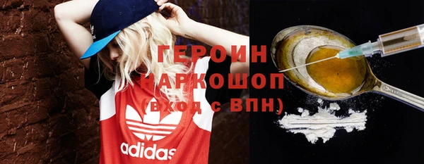 прущие грибы Балахна