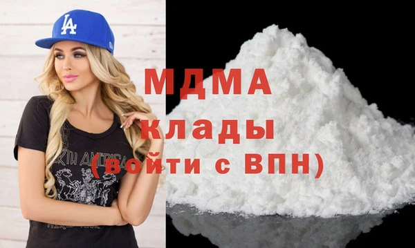 прущие крисы Балабаново
